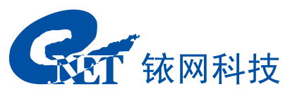 安徽銥網(wǎng)科技有限責(zé)任公司